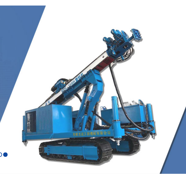 高壓旋噴鉆機 高壓旋噴鉆機